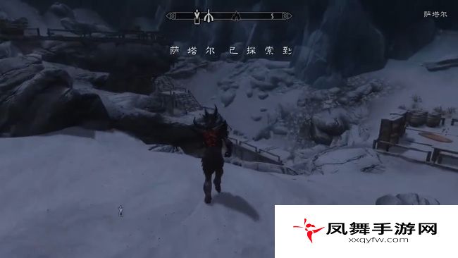 《上古卷轴5》萨塔尔进入方法