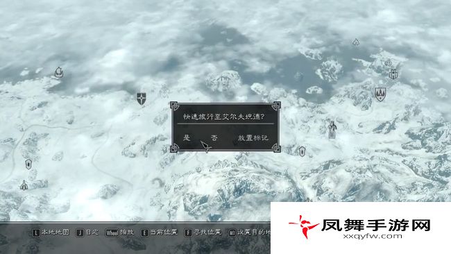 《上古卷轴5》萨塔尔进入方法