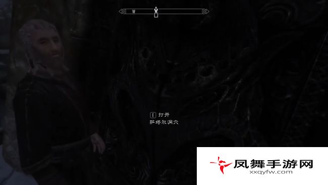 《上古卷轴5》萨塔尔进入方法