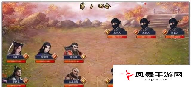 《濡沫江湖》濡沫山庄获取方法