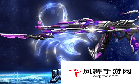《火线精英》联系客服方法