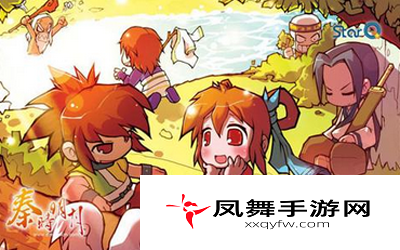 秦时明月不期而遇活动心得，秦时明月不期而遇活动实用攻略