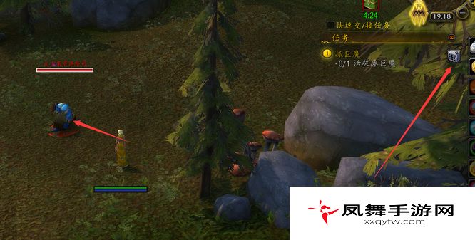 《魔兽世界》活捉冰巨魔任务完成方法