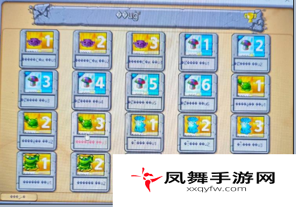 《植物大战僵尸杂交版》2.1版本文字内容出现乱码解决方法