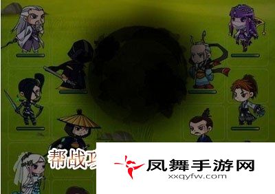 秦时明月帮战攻略，秦时明月帮战玩法及奖励攻略