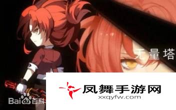 崩坏学园2中等配置通关光羽毛的心得分享