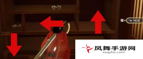 《射雕》隐藏技能获取方法