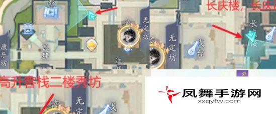 《射雕》隐藏技能获取方法