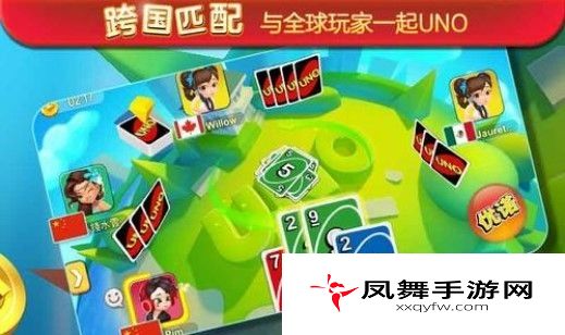 一起优诺怎么创建房间？一起优诺房间创建方法分享