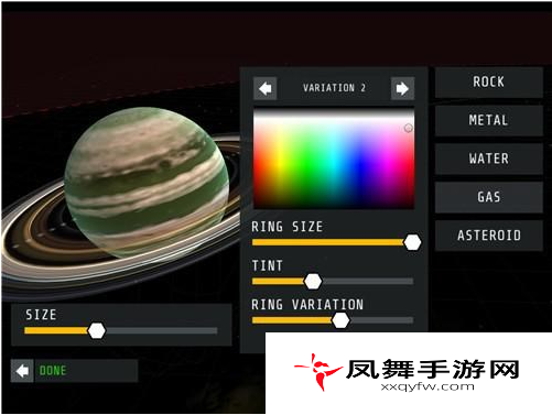星际穿越手游怎么玩 游戏新手教程详解