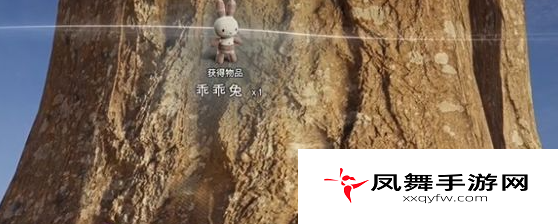 《七日世界》乖乖兔获取方法