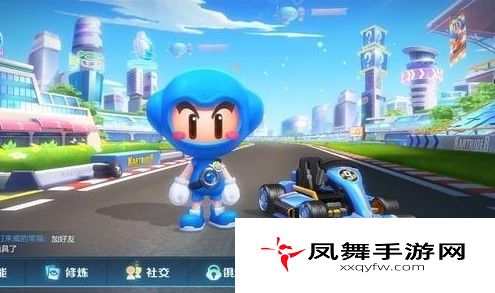 跑跑卡丁车手游第二届CP联赛什么时候开启？第二届CP联赛开启时间介绍