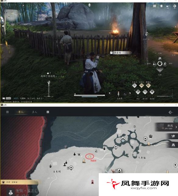 《燕云十六声》初露锋芒任务攻略