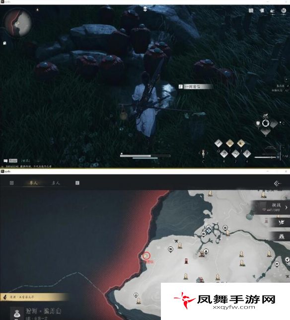 《燕云十六声》初露锋芒任务攻略