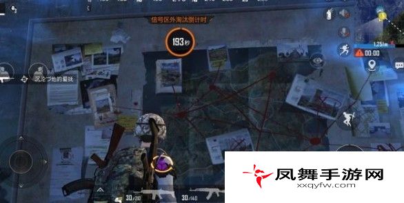 和平精英海岛2.0新地标有哪些？海岛2.0地图新坐标一览