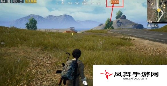 和平精英安全隔离期是什么？安全隔离期处罚详解