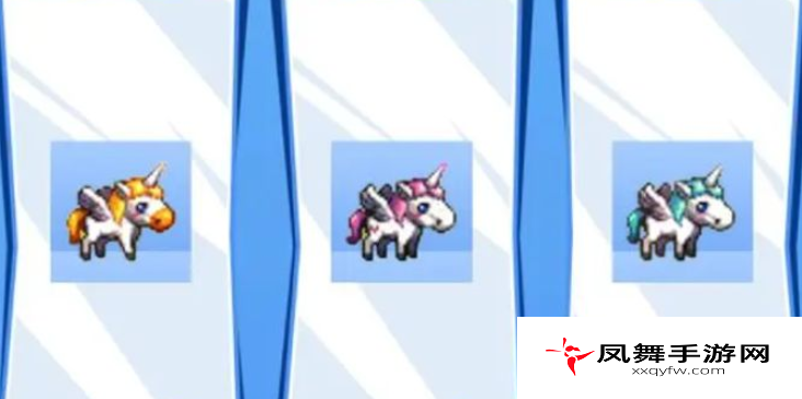 《dnf手游》独角兽选择推荐
