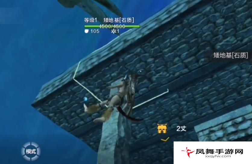 《妄想山海》水上房子建造方法