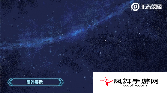 王者荣耀武则天倪克斯神谕特效怎么样？武则天典藏皮肤特效一览