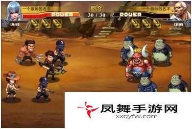 《超级英雄》之战斗规则