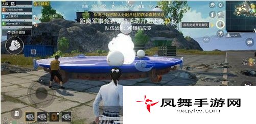 和平精英汤圆头盔怎么得？汤圆头盔快速获取方法