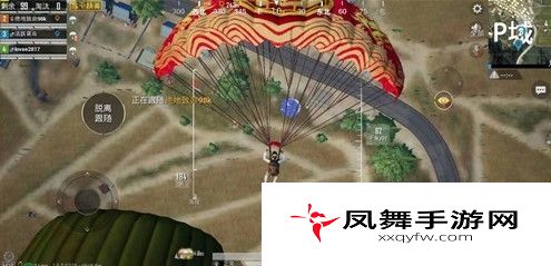 和平精英汤圆头盔怎么得？汤圆头盔快速获取方法