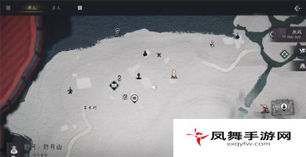 《燕云十六声》任务达成攻略大全