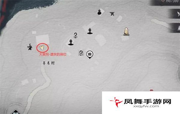 《燕云十六声》任务达成攻略大全