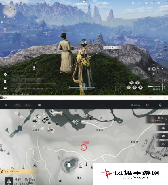 《燕云十六声》任务达成攻略大全