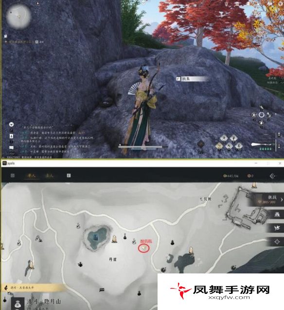 《燕云十六声》任务达成攻略大全