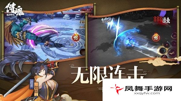 侍魂胧月传说元宵活动有哪些？2020元宵活动详解