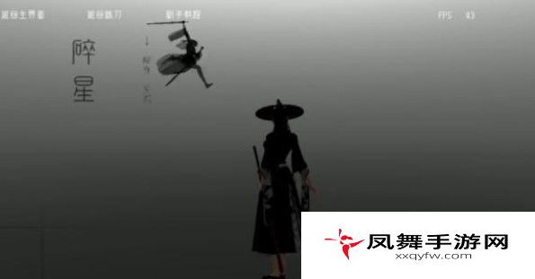 代号某某某宗师怎么打？气宗剑宗以及滑步隐藏剑招攻略