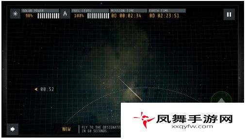 星际穿越手游引力玩法图文讲解