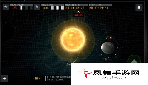 星际穿越手游引力玩法图文讲解