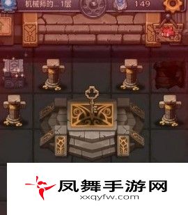 不思议迷宫校长试炼怎么打？校长试炼挑战攻略