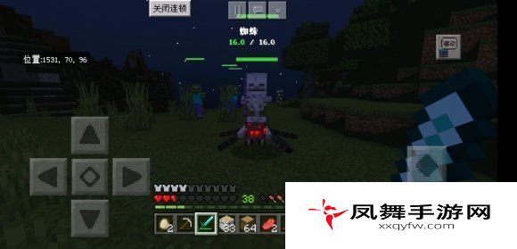 我的世界天启之境混沌宝箱怎么开启？天启之境混沌宝箱开启方法攻略