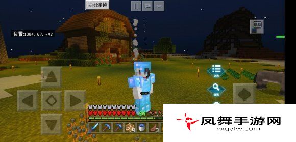 我的世界天启之境混沌宝箱怎么开启？天启之境混沌宝箱开启方法攻略