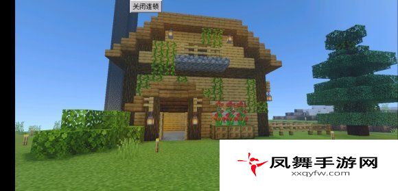我的世界天启之境混沌宝箱怎么开启？天启之境混沌宝箱开启方法攻略