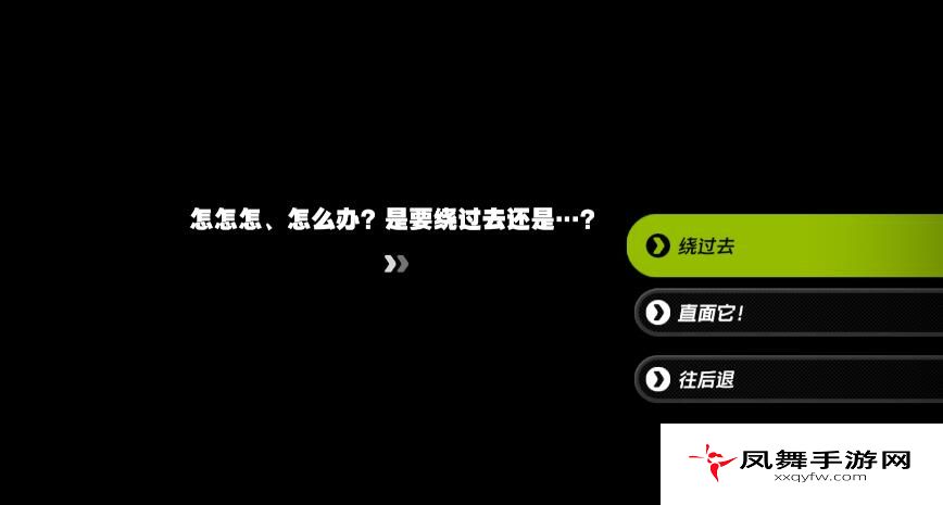《绝区零》毛茸茸意外任务攻略