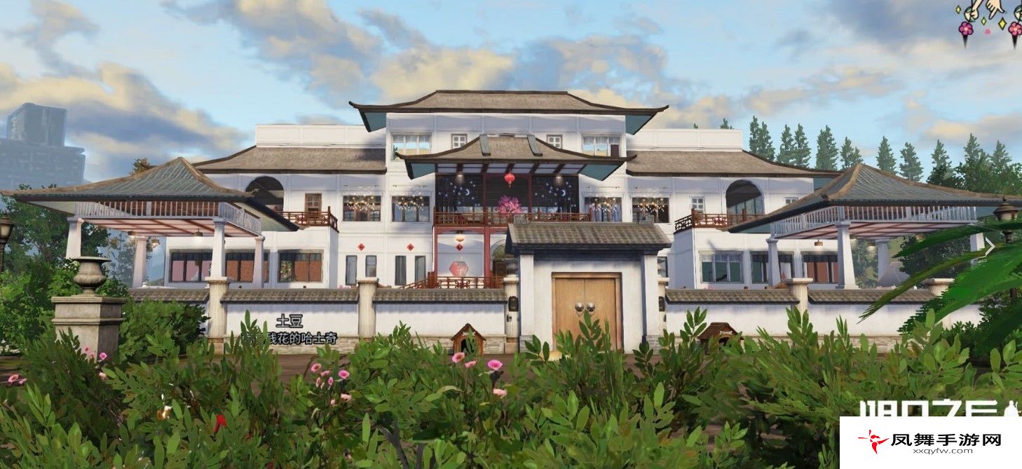 明日之后双人庄园能一个人住吗？双人庄园是否可以一个人住解析