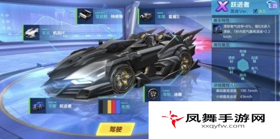 qq飞车手游元宵组装车部件怎么得？2020元宵组装车部件获取方法一览