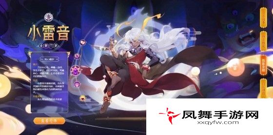 梦幻西游手游小雷音和龙宫哪个好？小雷音和龙宫对比分析