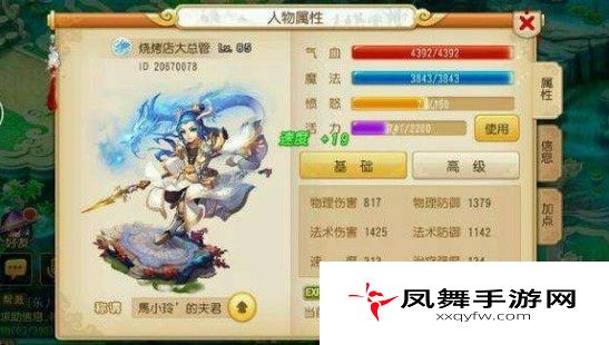 梦幻西游手游小雷音和龙宫哪个好？小雷音和龙宫对比分析