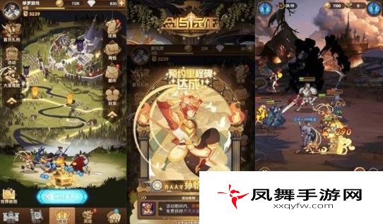 剑与远征萨菲亚技能怎么样？萨菲亚技能属性强度一览