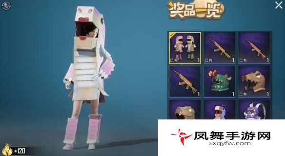 和平精英折纸恐龙怎么获得？涂鸦小恐龙获取方法详解