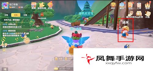 《摩尔庄园》汤米工头位置介绍