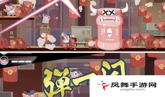 爱情公寓5猪猪公寓角色技能有哪些？新手开局角色技能与大招一览