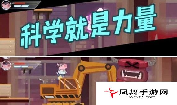 爱情公寓5猪猪公寓角色技能有哪些？新手开局角色技能与大招一览