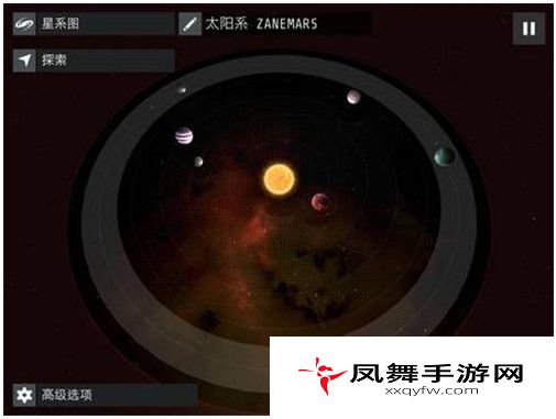 星际穿越手游新手必看攻略