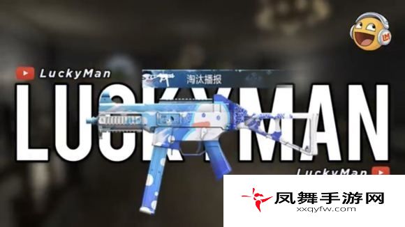 和平精英联动武器2020有哪些？2020联动活动武器介绍